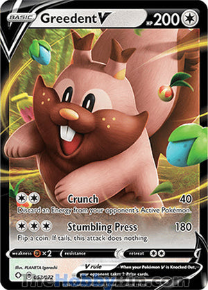 0053 Greedent V Ultra Rare Shining Fates