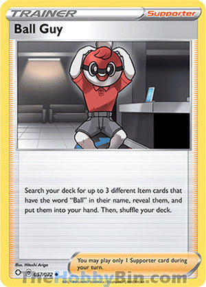 0057 Ball Guy Uncommon Shining Fates