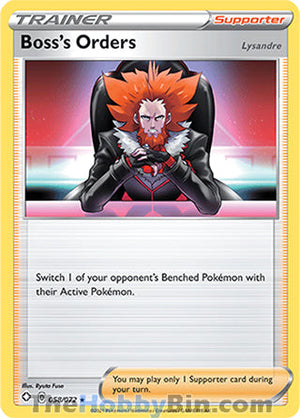 0058 Boss's Orders Rare Shining Fates
