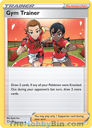 Gym Trainer Shining Fates Uncommon #059/072