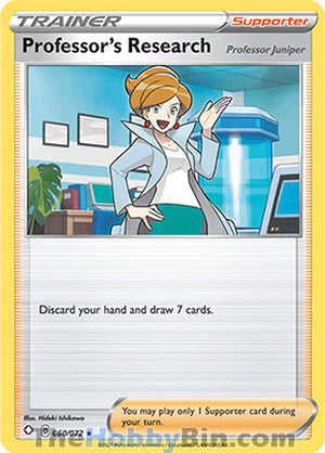 0060 Professor's Research Rare Shining Fates