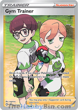 0068 Gym Trainer Ultra Rare Shining Fates