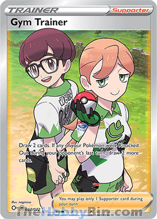 0068 Gym Trainer Ultra Rare Shining Fates