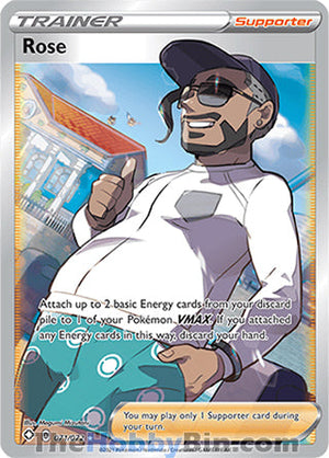 0071 Rose Ultra Rare Shining Fates