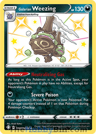 Galarian Weezing Shining Fates Shiny Holo Rare #SV077/SV122