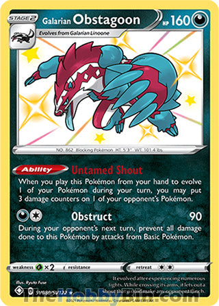 Galarian Obstagoon Shining Fates Shiny Holo Rare #SV080/SV122