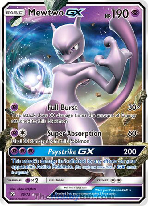 Mewtwo GX #39/73 Ultra Rare - Shining Legends Pokemon card