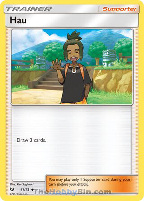 Hau Shining Legends Uncommon #61/73