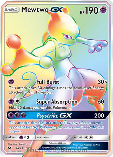 Mewtwo GX #76/73 Secret Rare - Shining Legends Pokemon card