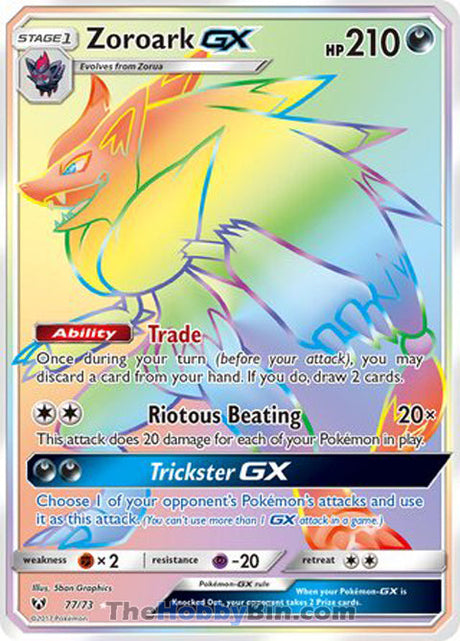 Zoroark GX Shining Legends Secret Rare #77/73