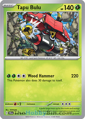 0006 Tapu Bulu Rare Shrouded Fable