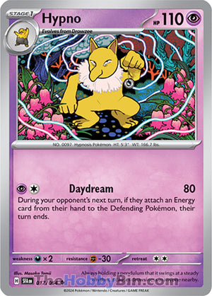0017 Hypno Uncommon Shrouded Fable