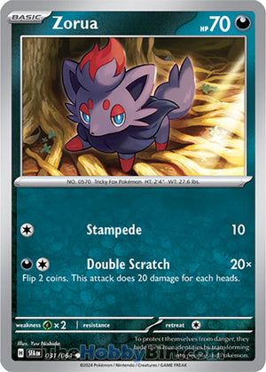 0031 Zorua Common Shrouded Fable