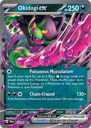 0036 Okidogi ex Double Rare Shrouded Fable