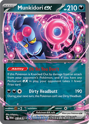 0037 Munkidori ex Double Rare Shrouded Fable