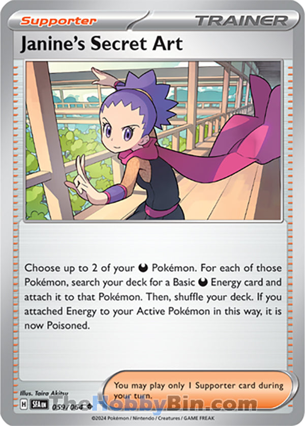 Janine's Secret Art #059/064 Uncommon - Shrouded Fable Pokemon card