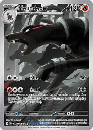0066 Houndoom Illustration Rare Shrouded Fable
