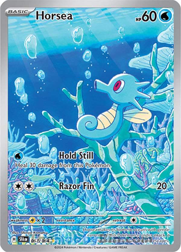 Horsea #067/064 Illustration Rare - Shrouded Fable Pokemon card