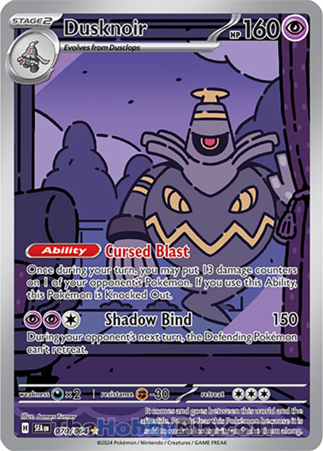 Dusknoir Shrouded Fable Illustration Rare #070/064