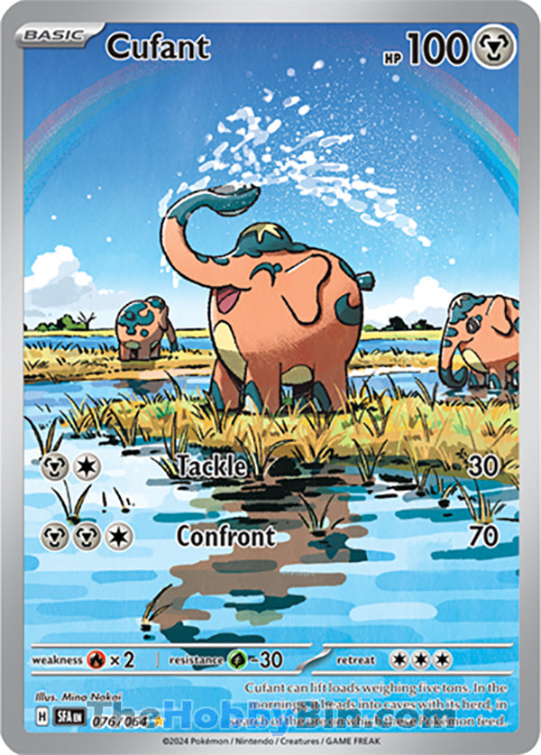 Cufant #076/064 Illustration Rare - Shrouded Fable Pokemon card