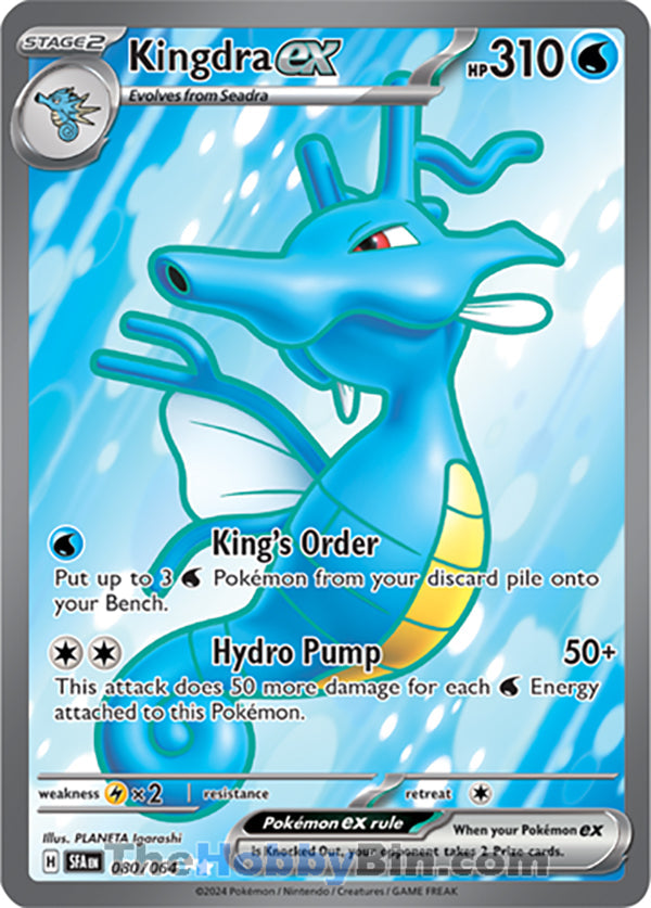 Kingdra ex #080/064 Ultra Rare - Shrouded Fable Pokemon card