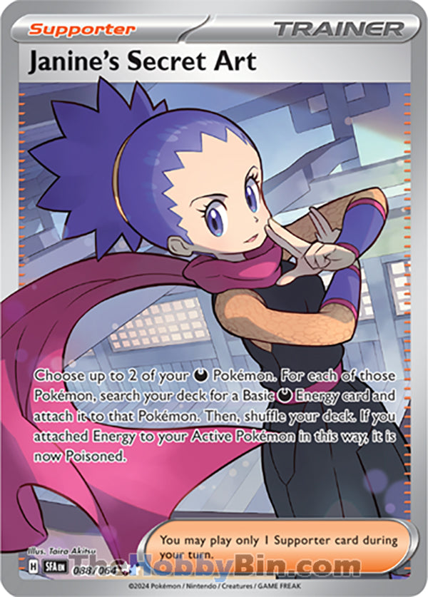 Janine's Secret Art #088/064 Ultra Rare - Shrouded Fable Pokemon card