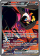 Fezandipiti ex SIR #092