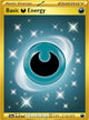 Basic Darkness Energy HR #098