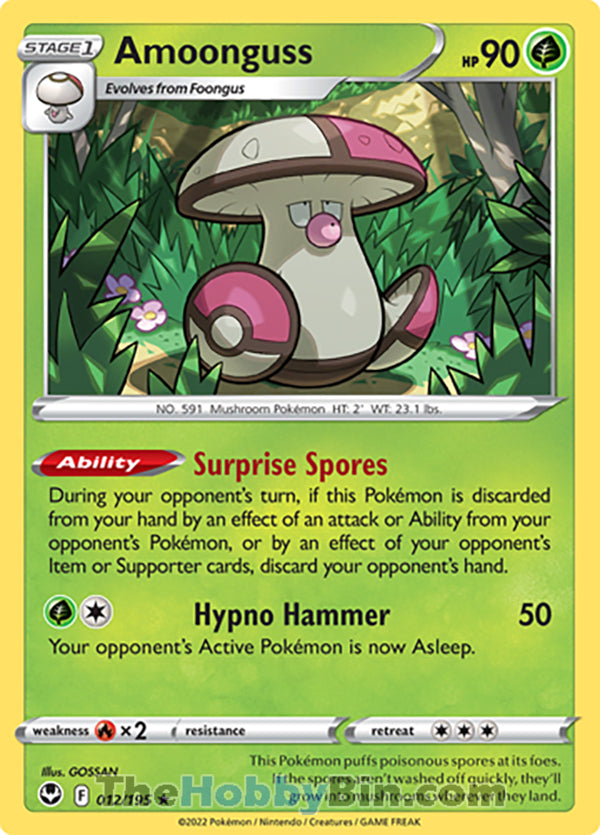 12 Amoonguss Rare Silver Tempest