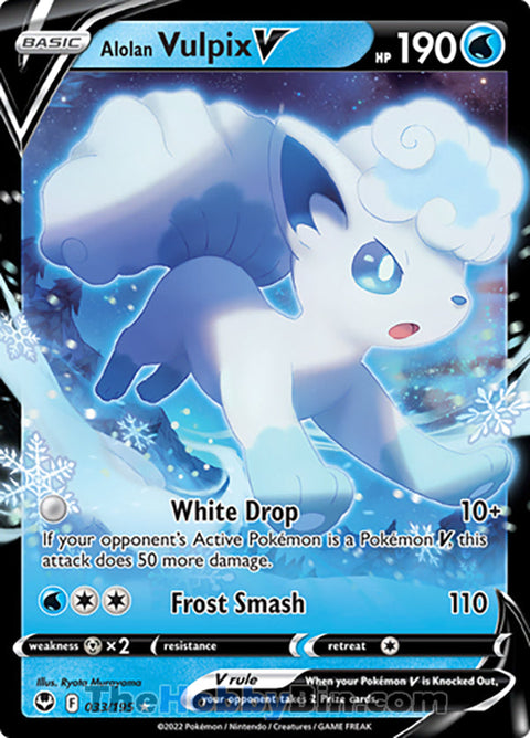0033 Alolan Vulpix V Ultra Rare V Silver Tempest