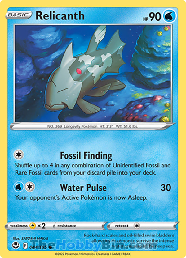 Relicanth #44/195 Common - Silver Tempest Pokemon card