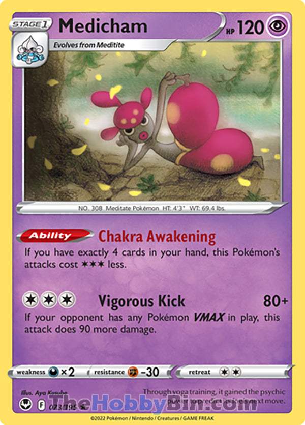 Medicham #73/195 Holo Rare - Silver Tempest Pokemon card