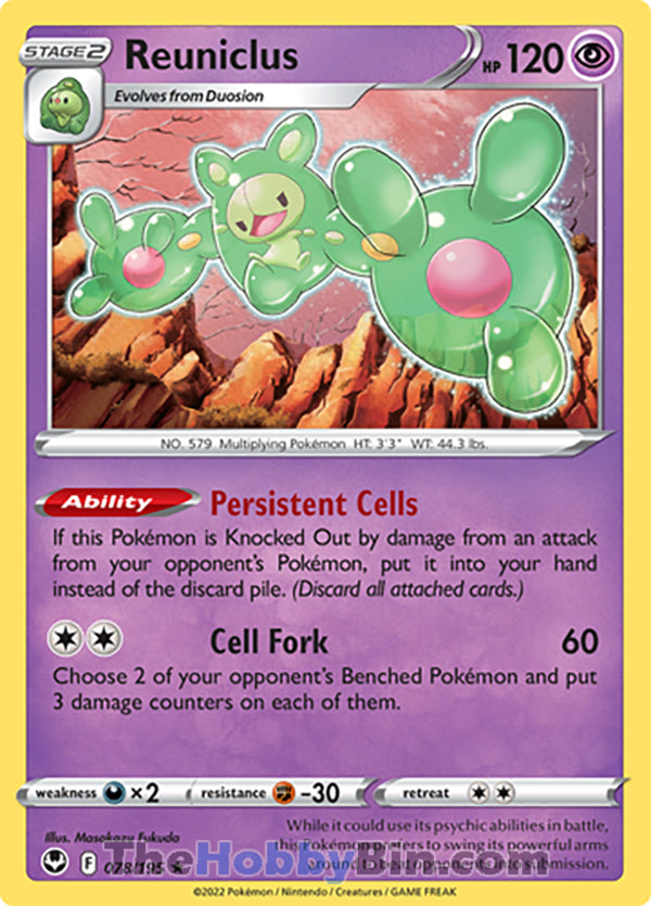 Reuniclus #78/195 Holo Rare - Silver Tempest Pokemon card