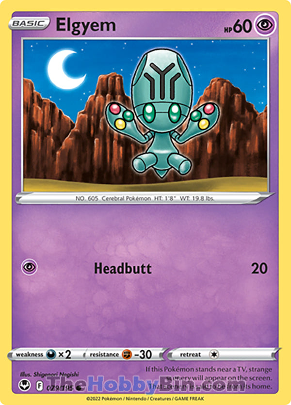 Elgyem #79/195 Common - Silver Tempest Pokemon card
