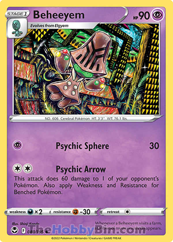 Beheeyem #80/195 Uncommon - Silver Tempest Pokemon card