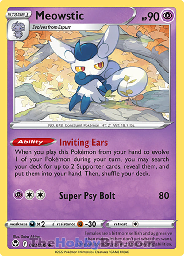 Meowstic #82/195 Uncommon - Silver Tempest Pokemon card
