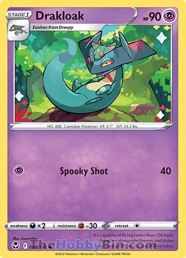 Drakloak #88/195 Uncommon - Silver Tempest Pokemon card