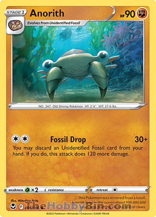 Anorith #95/195 Uncommon - Silver Tempest Pokemon card