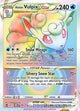 Alolan Vulpix VSTAR SR #197