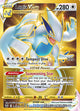 Lugia VSTAR SR #211