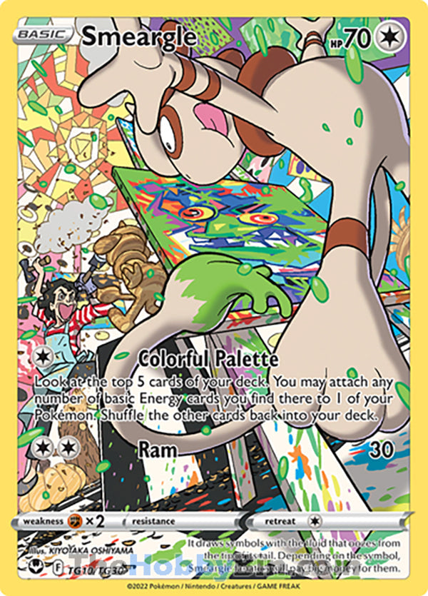 Smeargle #TG10/TG30 Trainer Gallery Holo - Silver Tempest Pokemon card