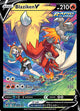 Blaziken V UR #TG14