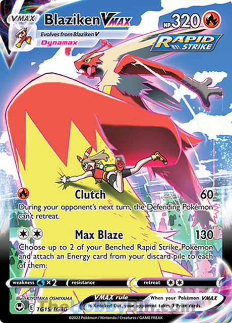 Blaziken VMAX Silver Tempest Ultra Rare #TG15/TG30