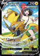 Zeraora V UR #TG16