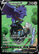 Corviknight V UR #TG18