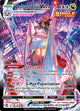 Duraludon VMAX UR #TG21