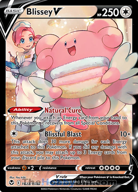 Blissey V Silver Tempest Ultra Rare #TG22/TG30