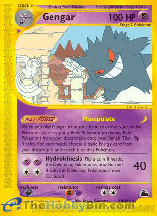 Gengar #10 Rare