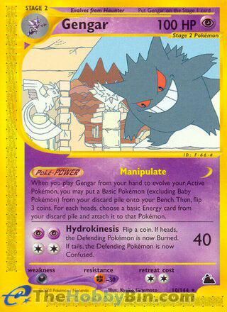 Gengar Skyridge Rare #10/144