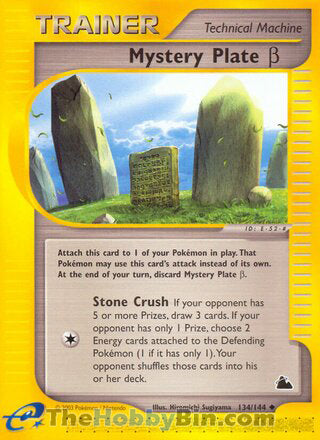 0134 Mystery Plate Beta Uncommon Skyridge